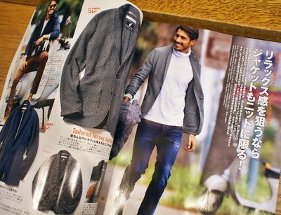 人気メンズファッション誌safari サファリ にメンズメルローズのジャケットが掲載されました Men S Melrose メンズメルローズ 浜松店