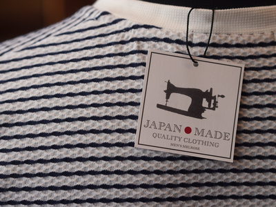 ジャガードボーダー長袖VネックTシャツ/メンズメルローズ（MENS MELROSE)