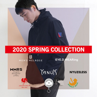 MEN’S MELROSE 2020 EARLY SPRING COLLECTION