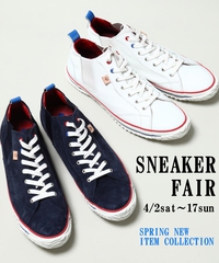 明日からSNEAKER FAIR開催です！
