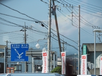 円マークに見える看板 2015/10/14 21:47:46