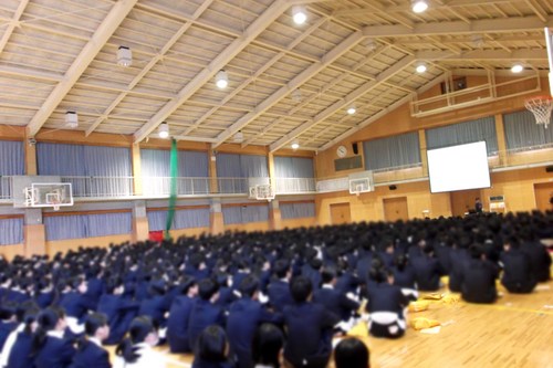 浜松学芸中学校・高等学校インターネット講座