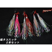 通販★タコ用品！①