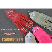 通販★タコ用品！①