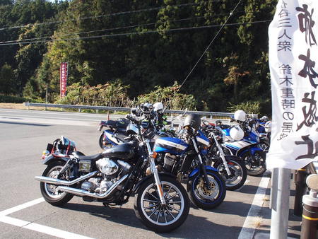 妻籠宿まで紅葉狩ツーリング♪