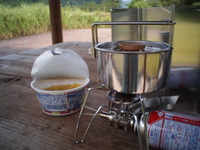 火入れの儀を執り行ないました！　（*´ω｀*） 2018/07/15 23:12:23