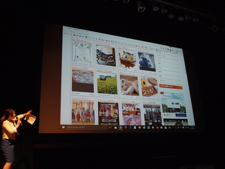 ２９６１小梅ぼん的アルアル♪　ふくろいの魅力を再発見した感謝祭♪