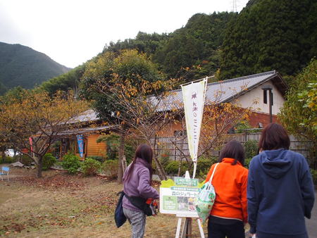 女子ライダーと行く♪初めての貸切古民家体験♪♪