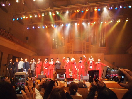 ゲッターズ飯田×Calmera 開運トーク＆ジャズ演奏♪　浜松公演