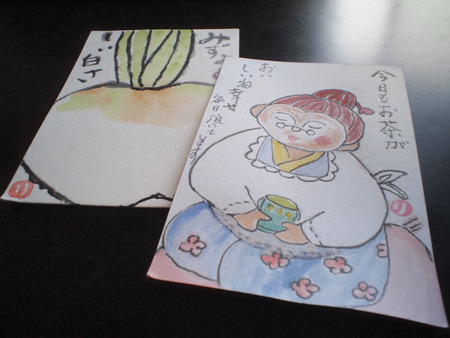絵手紙からもらったスローなコミニュケーションの心地よさ