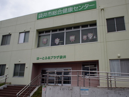 その日は突然やってきた！介護予防・日常生活支援総合事業がスタートした袋井市