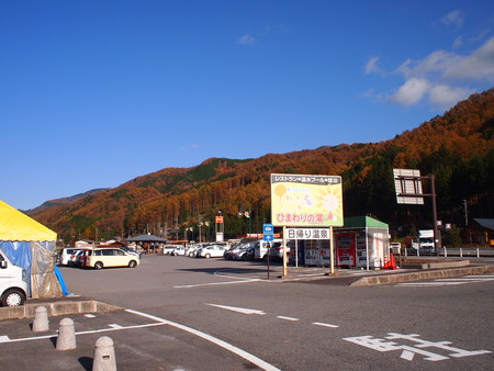 妻籠宿まで紅葉狩ツーリング♪