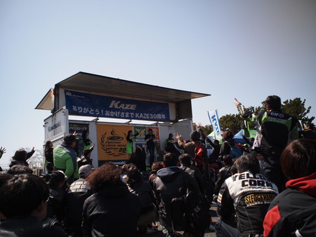なんと、今年の初乗り！！　地元浜松開催のKCBMへ♪