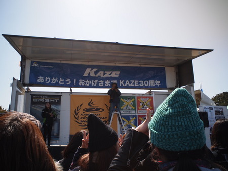 なんと、今年の初乗り！！　地元浜松開催のKCBMへ♪