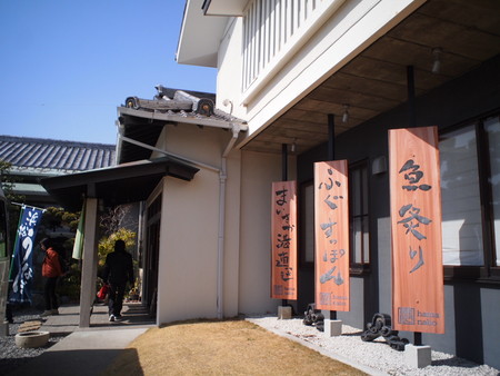 なんと、今年の初乗り！！　地元浜松開催のKCBMへ♪