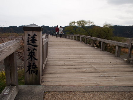 桜はオアズケだったけど新しい出会いがいっぱい！！　春の川根路まんぷくツーリング♪