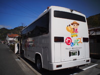 ワンコと行くバスツアー「わんバス」①　静岡市ドックカフェ　クーさんでランチ♪ 2018/04/09 21:31:08