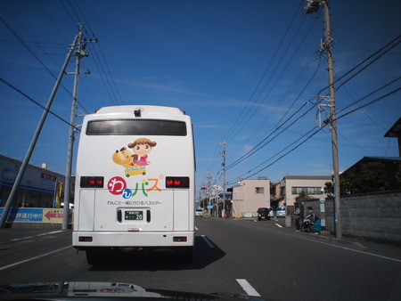 ワンコと行くバスツアー「わんバス」②　三保の松原と久能山　まるよし農園さんでイチゴ狩りだチン♪