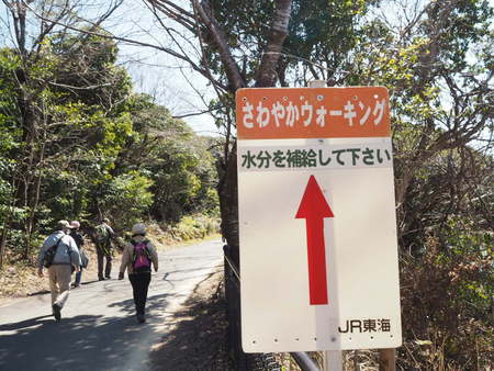 JRさわやかウォーキング　春の梅田親水公園と湖西路めぐり