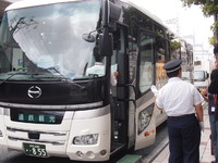 ラッキー♪＼(＠＾０＾＠)/ 　杏林堂さんの静岡開運ミステリーツアーに当選♪　遠州人も知らなかった金運スポットとは？ 2018/09/30 21:38:27