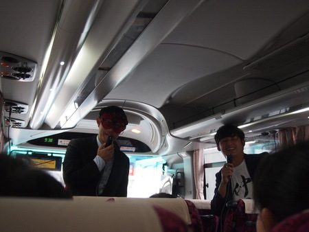 ラッキー♪＼(＠＾０＾＠)/ 　杏林堂さんの静岡開運ミステリーツアーに当選♪　遠州人も知らなかった金運スポットとは？