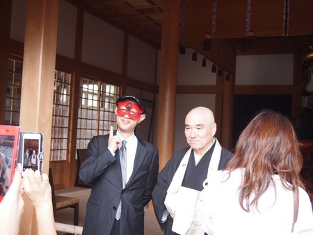 ラッキー♪＼(＠＾０＾＠)/ 　杏林堂さんの静岡開運ミステリーツアーに当選♪　遠州人も知らなかった金運スポットとは？