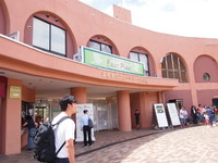 ラッキー♪＼(＠＾０＾＠)/杏林堂×キリンビバレッジ　静岡開運ツアーに当選♪Ⅱ　これがホントのドッキリン 2018/10/06 00:36:58