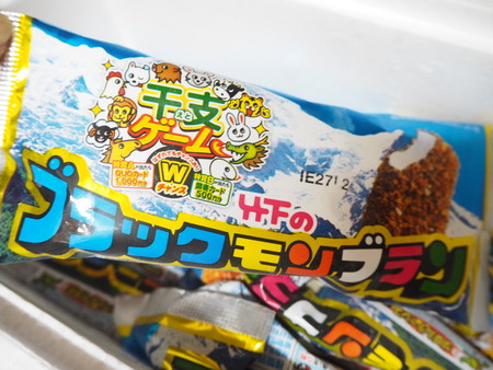 ふるさと納税でのどぐろ！