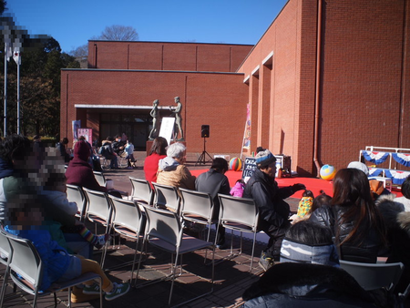藤枝郷土博物館で戌年イベント♪　わんわん大サーカスがやってきた！