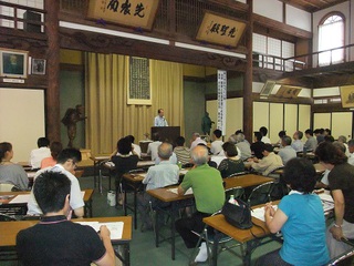 掛川市まちづくり塾　人づくり講義開催