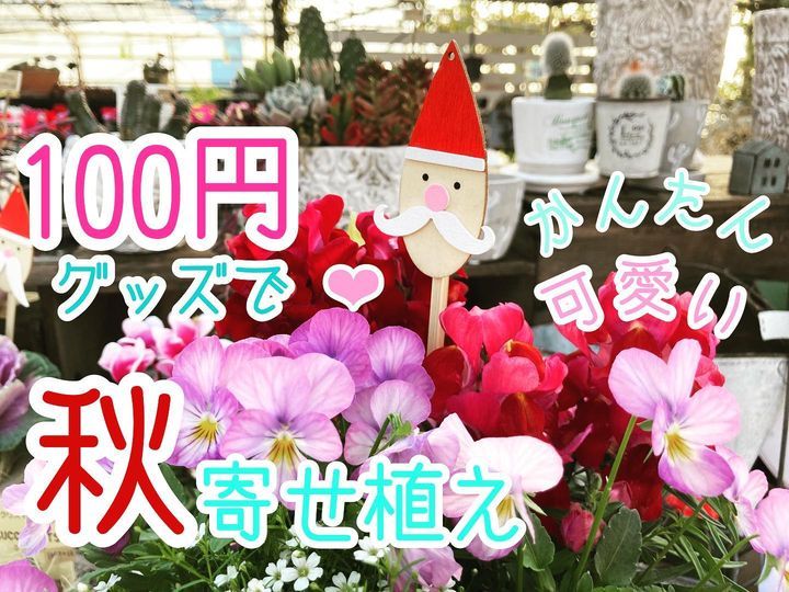 YouTubeアップしました！
