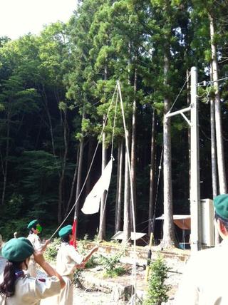 ボーイ隊夏キャンプ