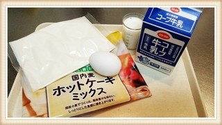 かんたん。