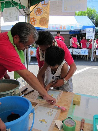 【昨年の夏祭りの様子を写真アップしました】