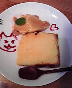 雑貨カフェいもねこ