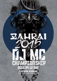 ZAMRAI2015 2015/04/14 19:35:35