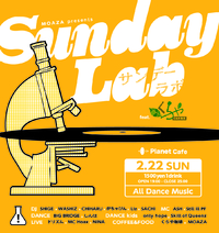 SundayLabまで、あと１週間切りました！ 2015/02/18 20:12:51