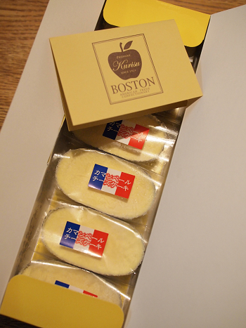 広島 Bostonさんのカマンベールチーズケーキ おいしいのが好き