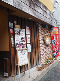 串とも肴町本店さんで野菜ランチ♪