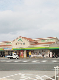 道の駅「豊崎」