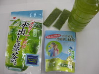 定休日のご案内