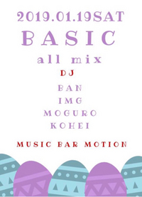 BASIC＠ motion  2019/01/19 21:32:47