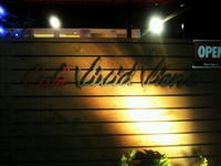 Cafe Vivid Viento 2013/05/17 22:24:33