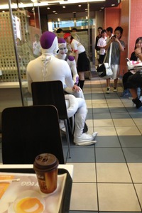 u dont c this every day