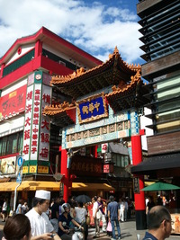 横浜中華街
