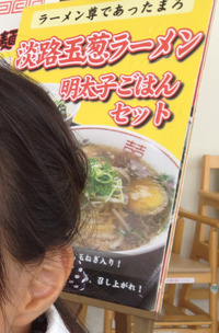 夏の思い出。
