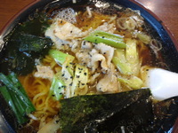 十八番ラーメン