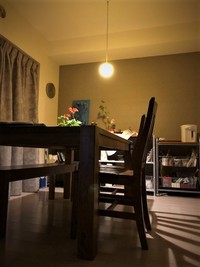 照明