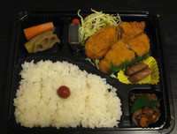 ９月２４日　今日のお弁当 2014/09/24 20:40:39