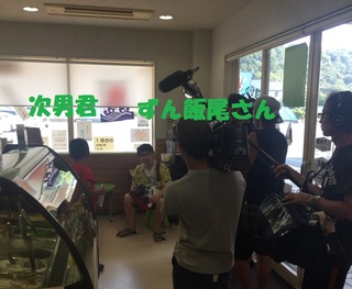「なぶら市場」で、まさかのっ？